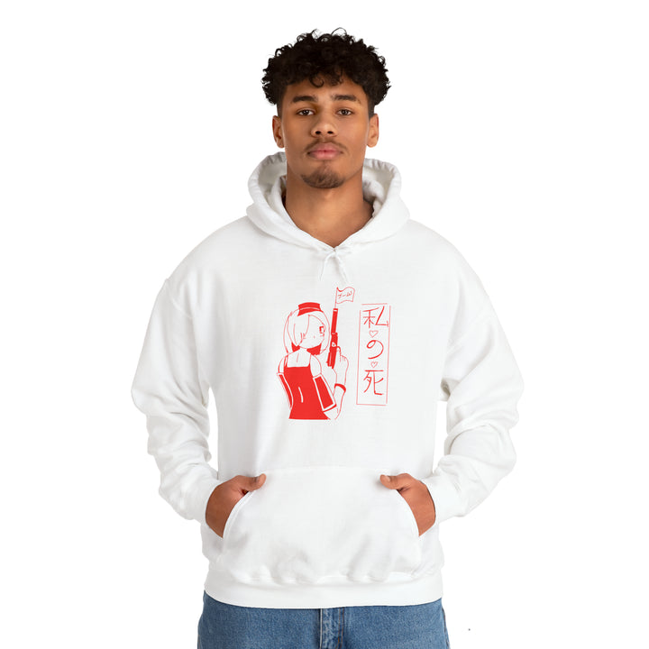 31st Millennium Hoodie