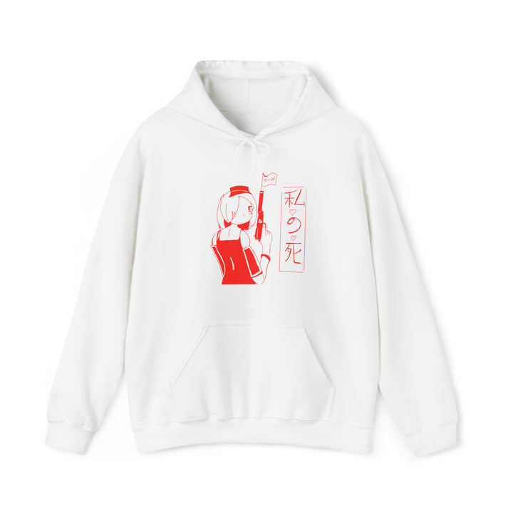 31st Millennium Hoodie