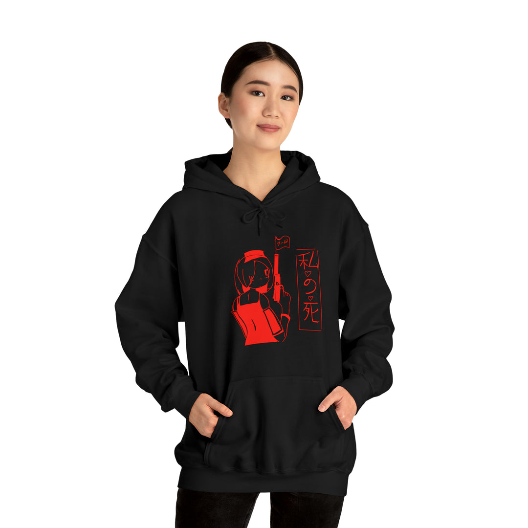 31st Millennium Hoodie