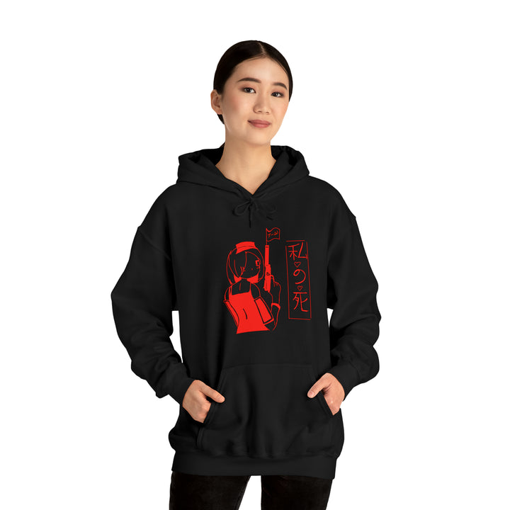 31st Millennium Hoodie
