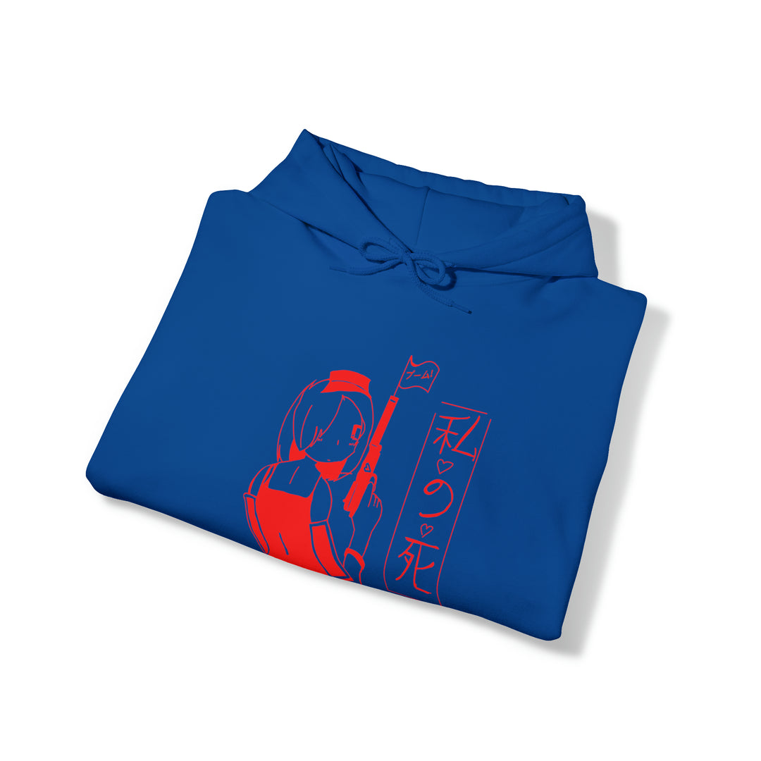 31st Millennium Hoodie