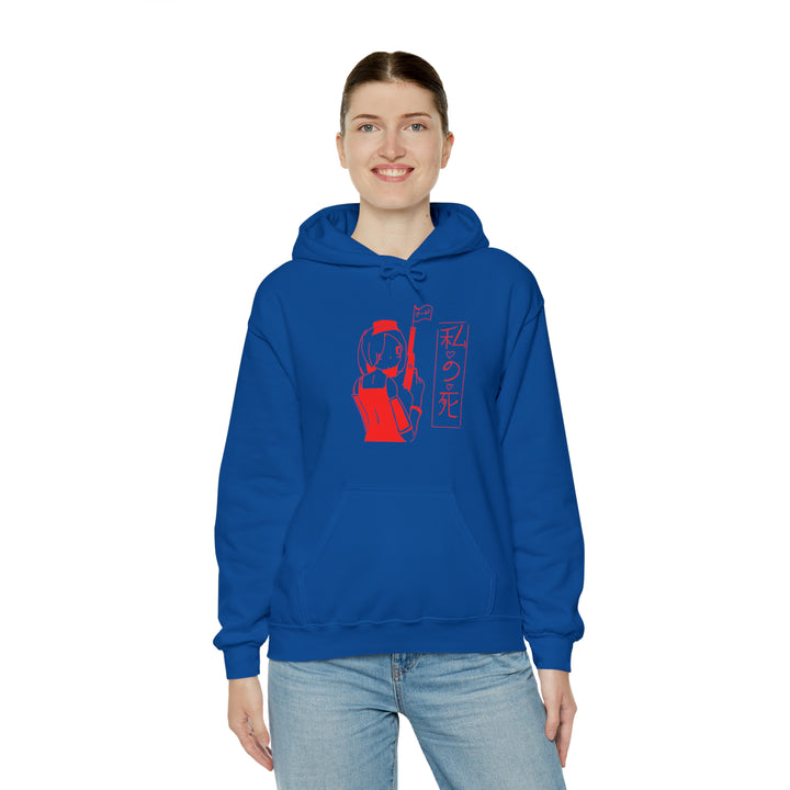31st Millennium Hoodie