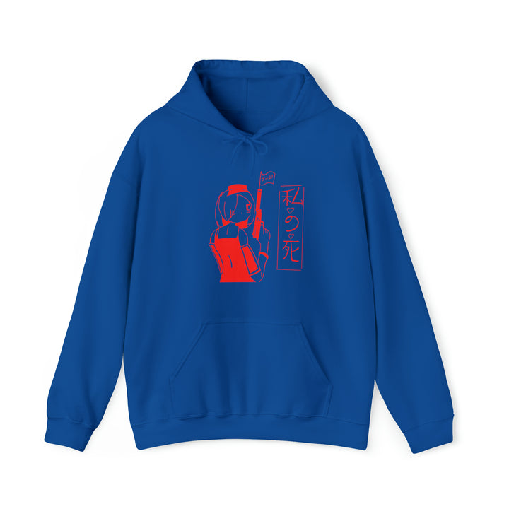 31st Millennium Hoodie