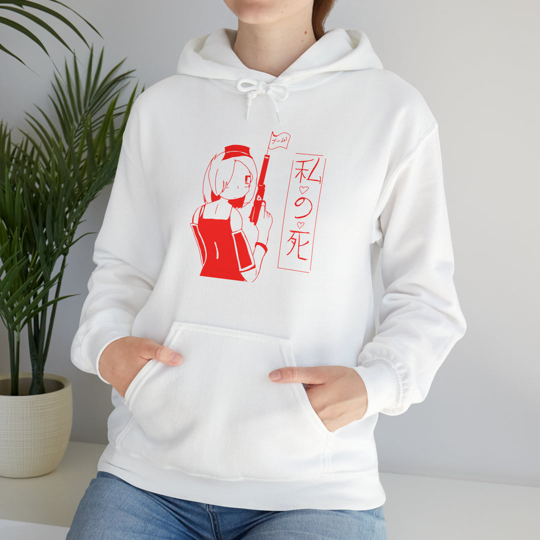 31st Millennium Hoodie