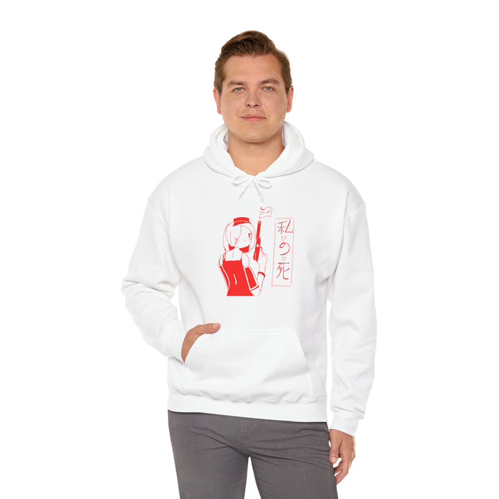 31st Millennium Hoodie