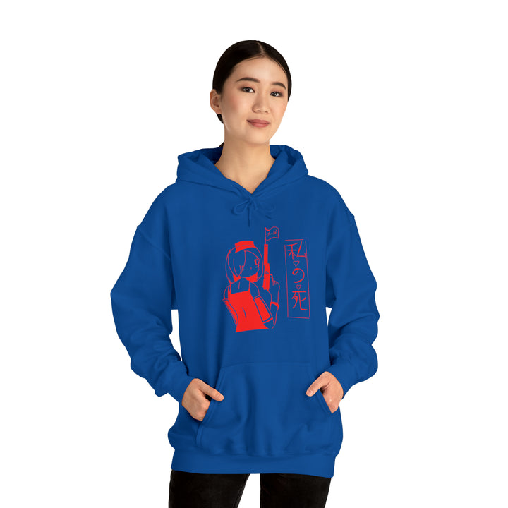 31st Millennium Hoodie
